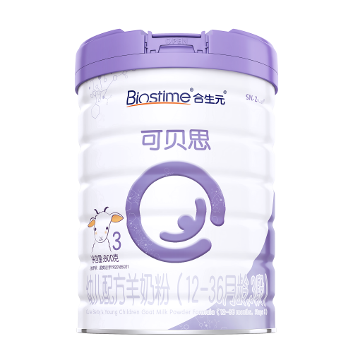 合生元羊奶粉再升級，寶媽pick育兒無壓力！