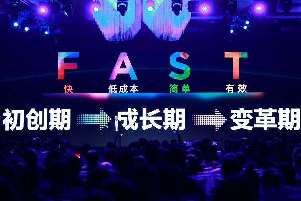 對(duì)話王忠，中小企業(yè)數(shù)字化轉(zhuǎn)型的時(shí)代考題與聯(lián)想的破題之解