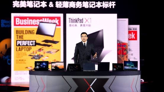 市場競爭愈發(fā)激烈的當下，ThinkPad是如何擊敗蘋果的？