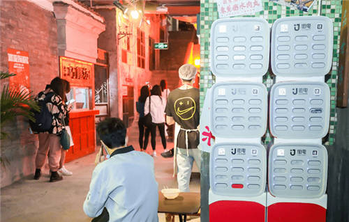 街電攜手美食新地標(biāo)深圳文和友，立體化網(wǎng)絡(luò)滿電續(xù)航全場(chǎng)