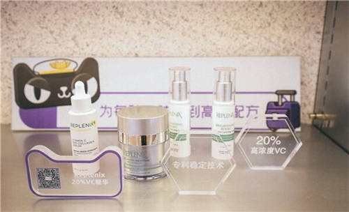 功效型護(hù)膚需求爆發(fā)！天貓國(guó)際1年引入70多個(gè)新品牌
