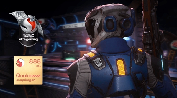 第三代Elite Gaming助陣，喚醒驍龍888手機玩游戲的澎湃戰(zhàn)力