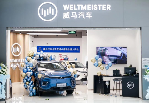 未來(lái)的購(gòu)買一輛汽車會(huì)是怎樣的體驗(yàn)？這個(gè)問(wèn)題的答案可能會(huì)超出你的想象