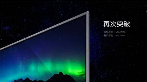 智能辦公新時代！皓麗會議平板再變革