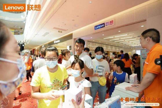 消費生態(tài)場景應用再升級：聯(lián)想來酷智生活店五一交出“新”成績單