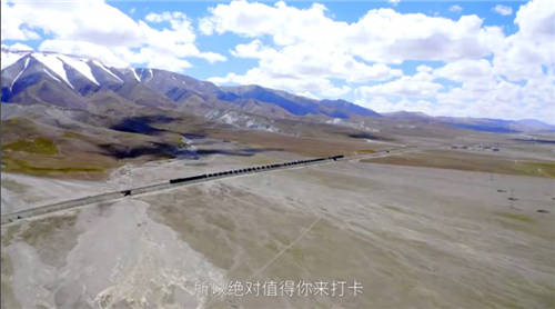 無線藍(lán)牙耳機(jī)極限挑戰(zhàn)有新意，知名旅行博主帶隊(duì)親測里程最長高鐵