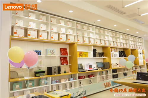 聯(lián)想來酷引爆線下，來酷智生活50店齊“綻放”，肆意熱愛共襄五一佳節(jié)