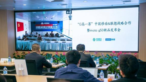 聯(lián)想攜手中國(guó)移動(dòng)打磨5G千元手機(jī)標(biāo)桿，moto g50實(shí)力超群