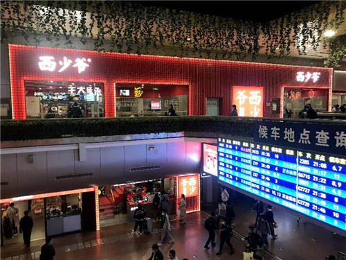 領(lǐng)跑假期消費(fèi)，西少爺單店熱銷10萬(wàn)