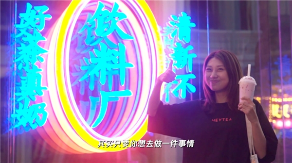 95后扎堆、天天喝喜茶，這個職業(yè)為什么能被認(rèn)證為新工種