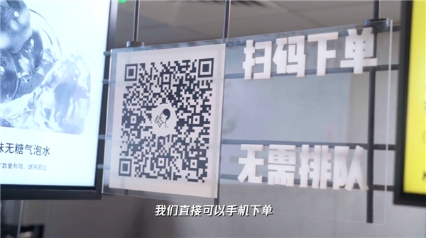 95后扎堆、天天喝喜茶，這個職業(yè)為什么能被認(rèn)證為新工種
