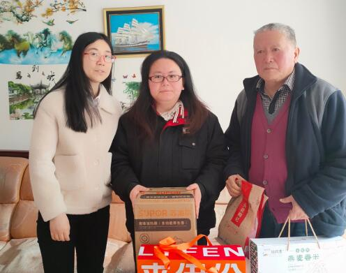 平安普惠上海分公司：共戰(zhàn)病魔，大愛無疆