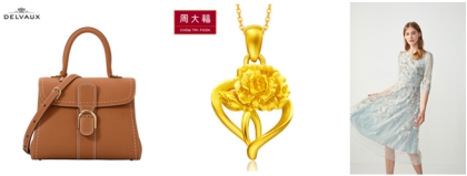 “宮廷”禮盒、護(hù)膚爆品、時尚奢品 京東母親節(jié)送禮攻略來襲