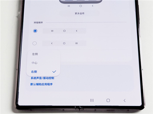看過三星、華為和小米折疊屏后：原來折疊和折疊體驗(yàn)是兩碼事