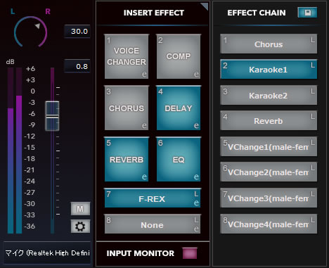2021直播行業(yè)新“聲”力—— 日本專業(yè)音效軟件“Audio Input FX”登陸中國(guó)
