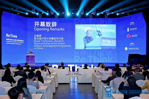 科技向善！大疆登臺首屆聯合國可持續(xù)發(fā)展創(chuàng)新會議，講了全球這么多故事