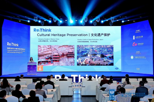 科技向善！大疆登臺首屆聯合國可持續(xù)發(fā)展創(chuàng)新會議，講了全球這么多故事
