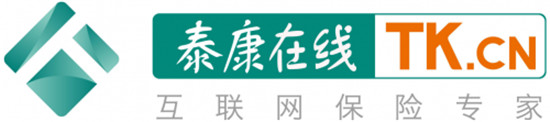 探馬SCRM如何助力泰康在線實現(xiàn)數(shù)字化營銷？