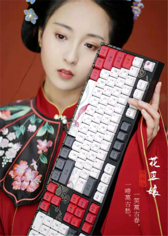 秒大額券、1元得新品 京東眾籌奇葩物種節(jié)百款黑科技亮相