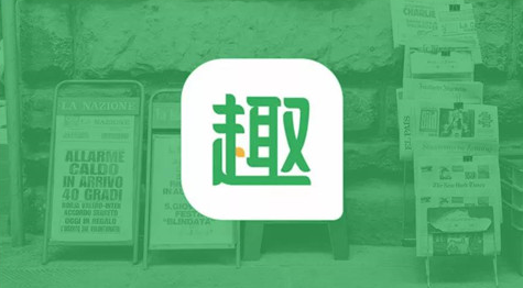 短劇之戰(zhàn)，趣頭條創(chuàng)新網(wǎng)文IP模式打造精品短劇