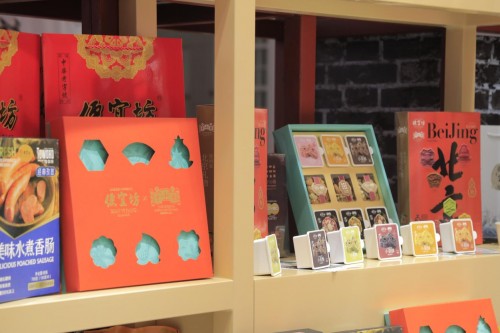 北京同仁堂、元氣森林等新老品牌亮相首屆消博會