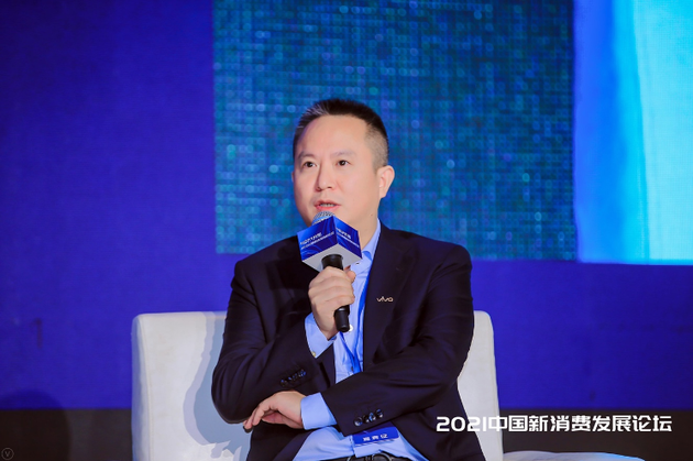 vivo高級副總裁、首席營銷官倪旭東