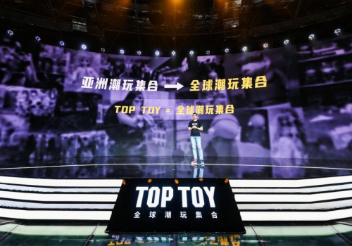 再開百家門店，TOP TOY的目標是全球潮玩大航海