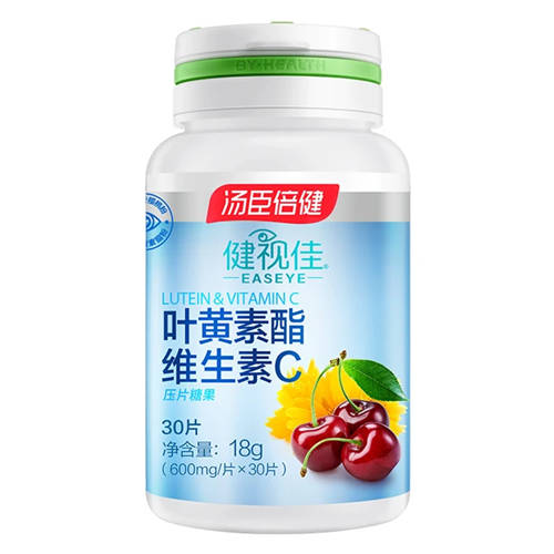 如何補(bǔ)充護(hù)眼營養(yǎng)？多吃湯臣倍健葉黃素酯維生素C壓片糖果吧！