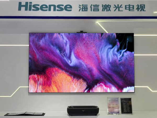 激光電視亮相2021超高清視頻大會，海信視像持續(xù)發(fā)力超高清顯示