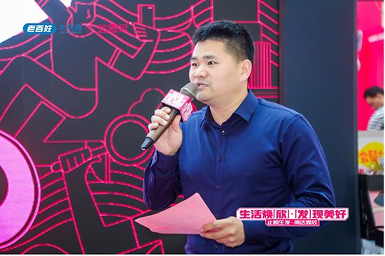 又有新花樣？止脫生發(fā)界營銷“老司機”達(dá)霏欣再次上線
