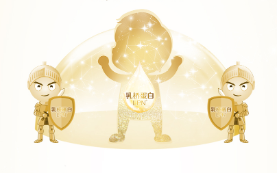 合生元派星雙重保護(hù)力呵護(hù)寶寶成長(zhǎng)，用實(shí)力彌補(bǔ)喂養(yǎng)不足