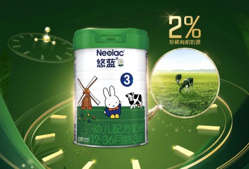 悠藍(lán)有機(jī)奶粉實(shí)力強(qiáng)，持續(xù)發(fā)力超高端有機(jī)市場