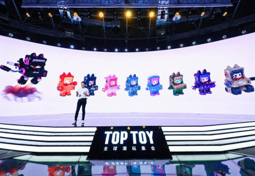 全球潮玩集合店TOP TOY自有原創(chuàng)IP發(fā)布，開啟全新潮玩宇宙