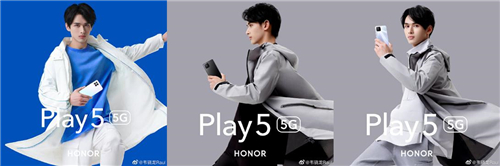 榮耀Play5官宣：支持66W超級快充，擁有白色、銀色、黑色三種配色！