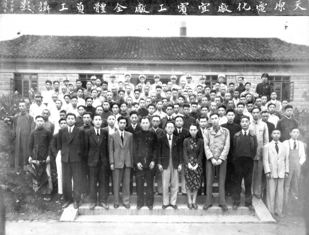 從實(shí)業(yè)救國到實(shí)業(yè)興國，老牌氯堿企業(yè)攜手卡奧斯共謀行業(yè)轉(zhuǎn)型之路
