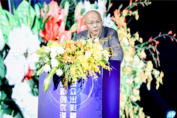 2021遠(yuǎn)東全球戰(zhàn)略伙伴年會暨中國品牌日活動成功舉辦，500余位大咖齊聚