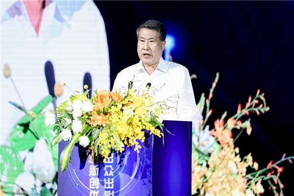 2021遠(yuǎn)東全球戰(zhàn)略伙伴年會暨中國品牌日活動成功舉辦，500余位大咖齊聚
