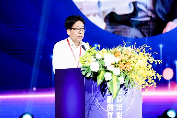 2021遠(yuǎn)東全球戰(zhàn)略伙伴年會暨中國品牌日活動成功舉辦，500余位大咖齊聚