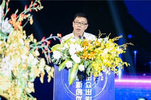 2021遠(yuǎn)東全球戰(zhàn)略伙伴年會暨中國品牌日活動成功舉辦，500余位大咖齊聚