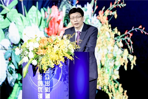 2021遠(yuǎn)東全球戰(zhàn)略伙伴年會暨中國品牌日活動成功舉辦，500余位大咖齊聚