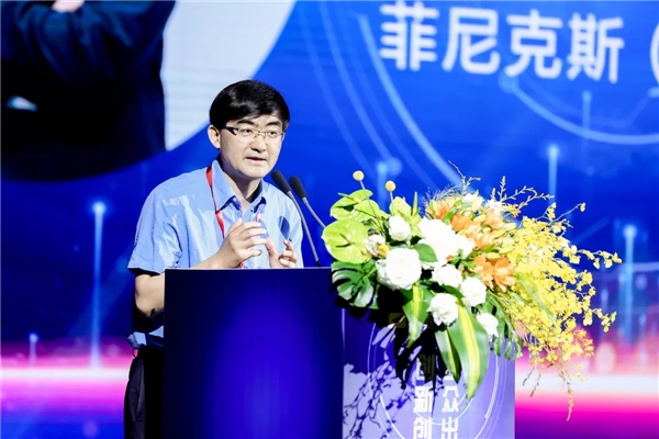2021遠(yuǎn)東全球戰(zhàn)略伙伴年會暨中國品牌日活動成功舉辦，500余位大咖齊聚