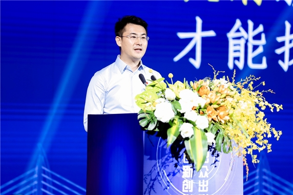 2021遠(yuǎn)東全球戰(zhàn)略伙伴年會暨中國品牌日活動成功舉辦，500余位大咖齊聚