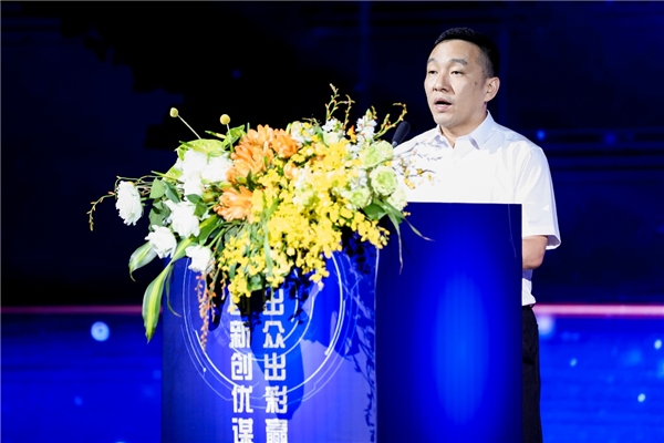 2021遠(yuǎn)東全球戰(zhàn)略伙伴年會暨中國品牌日活動成功舉辦，500余位大咖齊聚