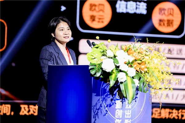 2021遠(yuǎn)東全球戰(zhàn)略伙伴年會暨中國品牌日活動成功舉辦，500余位大咖齊聚