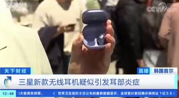 給耳機(jī)黨們提個(gè)醒，開放聆聽才能拯救你的耳道