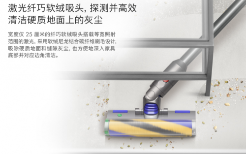 吸塵器哪個牌子好？歐洲三款吸塵器新品綜合對比
