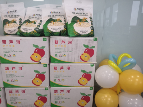 平安普惠河南分公司：從精準(zhǔn)扶貧到鄉(xiāng)村振興，普惠初心依舊