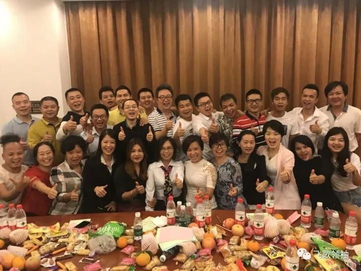 羅百輝：獨(dú)角獸企業(yè)指數(shù)級增長型商業(yè)模式基因