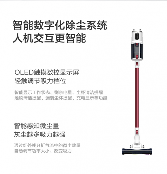 吸塵器哪個牌子好？你知道要注意哪幾點么？
