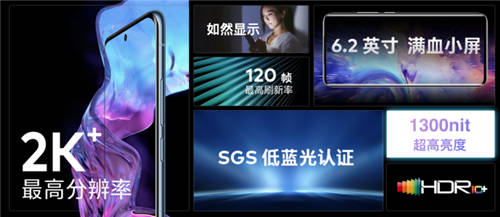 驍龍888旗艦配Flyme 9，魅族18系列值得擁有！